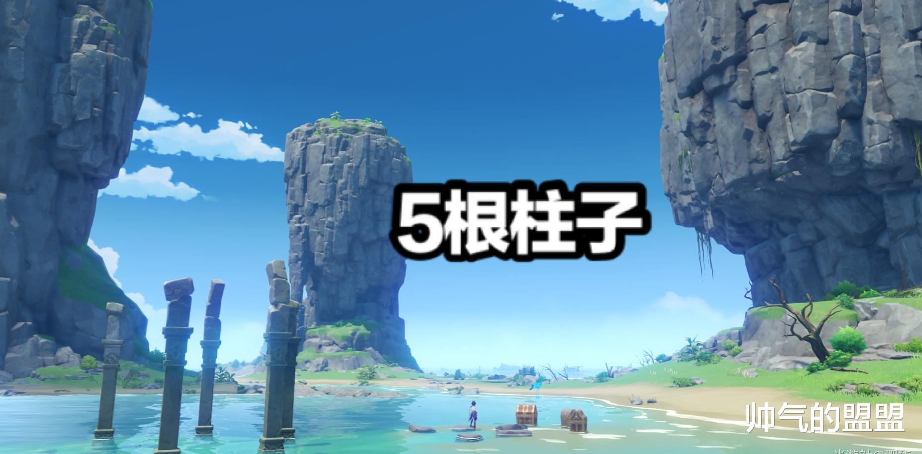 芭芭拉|《原神》破破岛宝箱的S级攻略，玩家只需要4步就能通关！