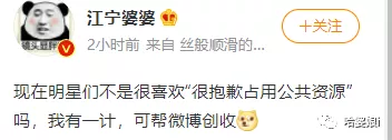 王力宏|吴签被亲妈送进去，王力宏他爸也坐不住了？哈哈哈网友评论就离谱