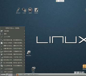 Linux|win服务器对比Linux服务器：差距无法接受