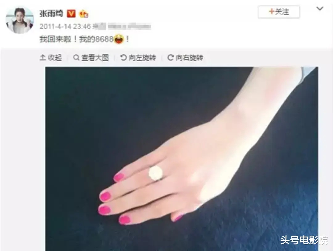 钻戒|陈小春买钻戒被拍，娱乐圈谁的钻戒大？张雨绮不买1克拉以下的