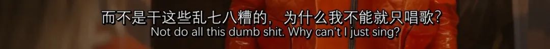 娱乐圈底裤,被HBO扯掉了