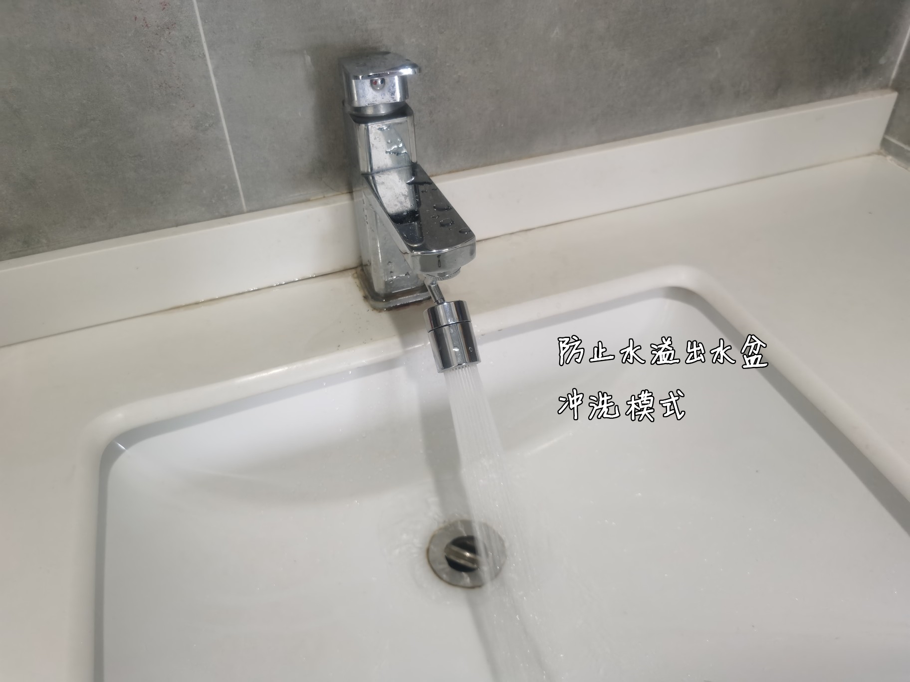 新住家居|第二次装修，这7种家用物件，我坚持买便宜的，反而觉得更实用！