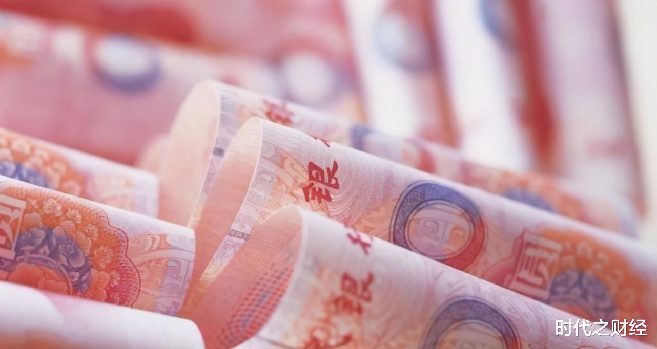 比特币 13万亿刺激计划落地,人民币强势上涨700点,收复重要关口