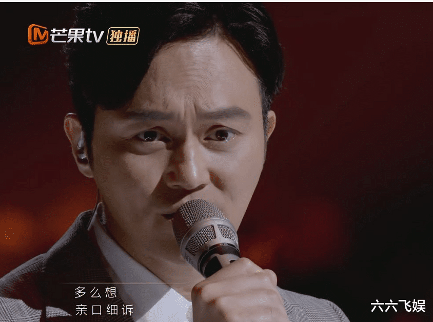 林志炫|《哥哥》开播：张智霖想退圈？林志炫又是公费录歌？陈小春最心酸