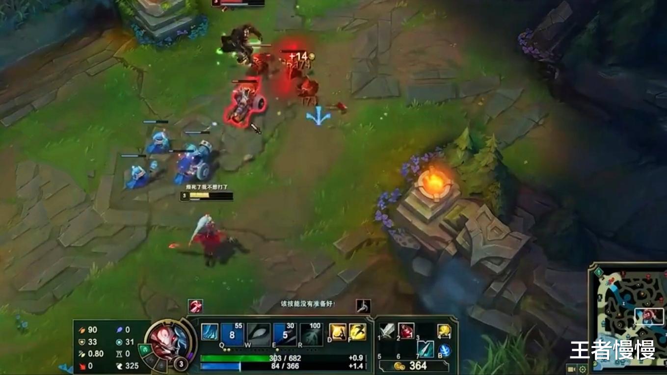 张嘉文|主播张嘉文solo黑粉，滑板鞋输给“黑粉的男枪”，连忙下播跑路