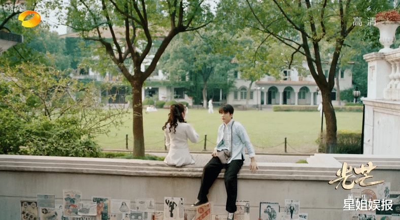 汤唯|《光芒》首播被恶意打低分！张新成演的男主人设特别好，演技台词也在线