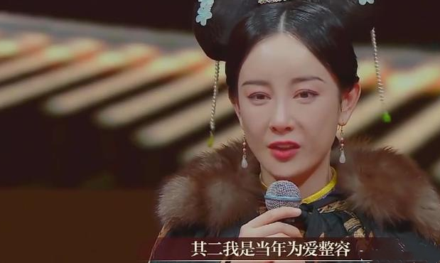 金莎|“红得快,过气更快”的6位女星,第一位运气不好,后3位太作!