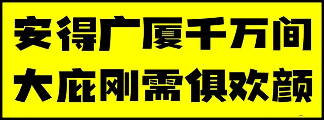 保利|从“抢不到”到“没人要”，保利合景珑湾漏水，“神盘”跌落神坛