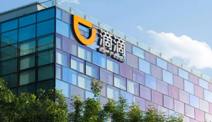 近1500万司机流失,滴滴能度过这个寒冬吗?