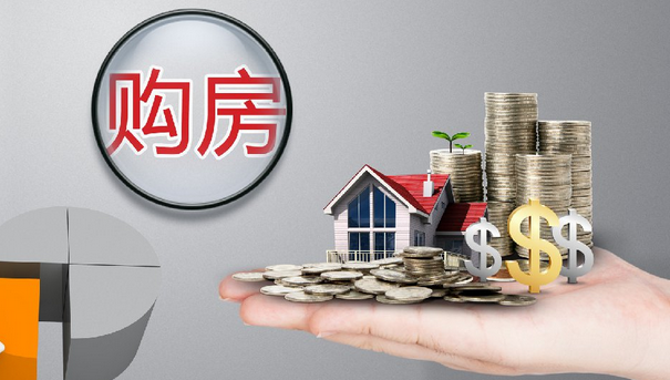 小姐姐|不能“硬着陆”，房价想要回归合理，还要提高居民收入