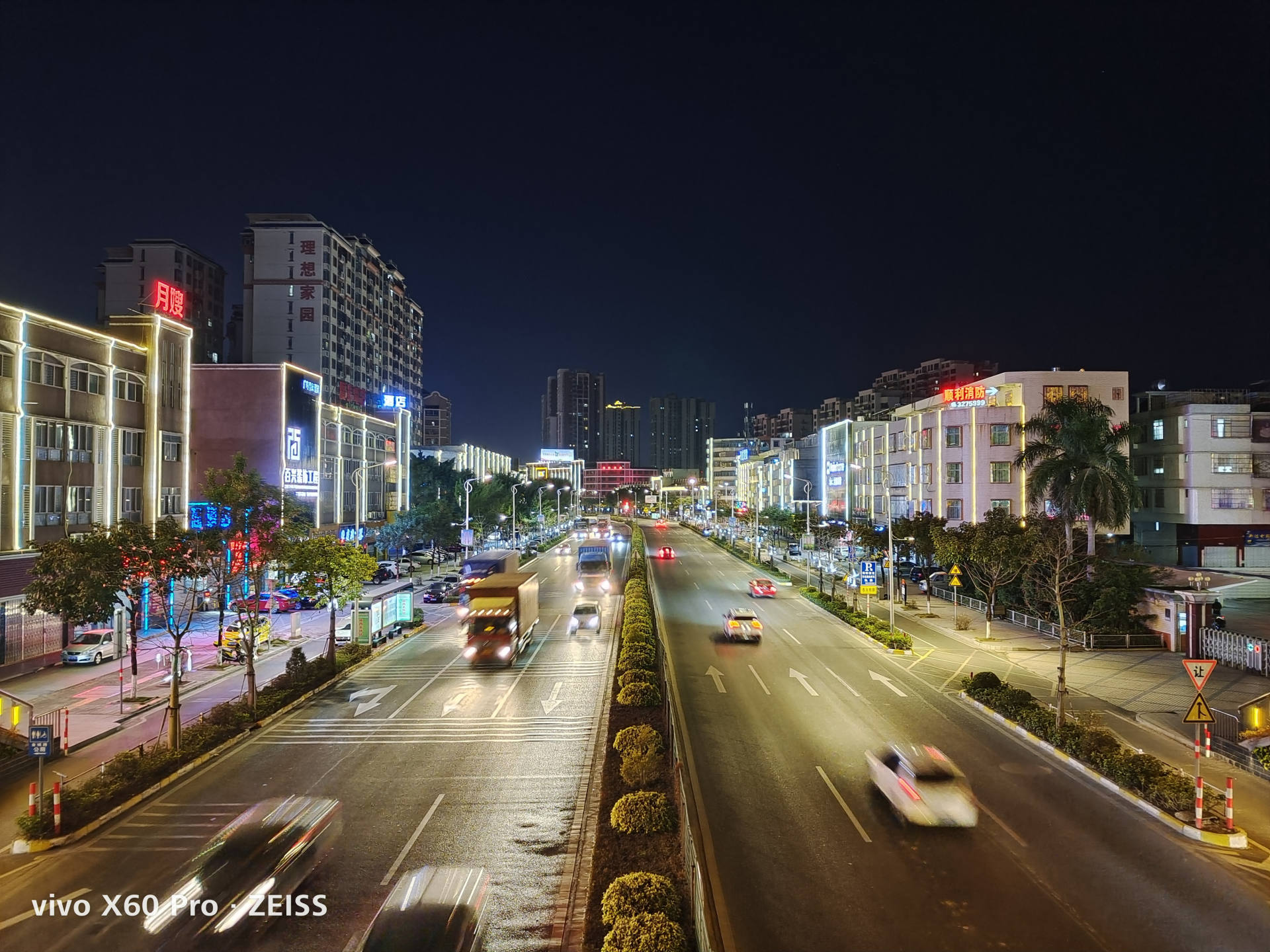 卡尔蔡司镜头|vivoX60Pro评测：蔡司+二代微云台，好看的照片信手拈来！