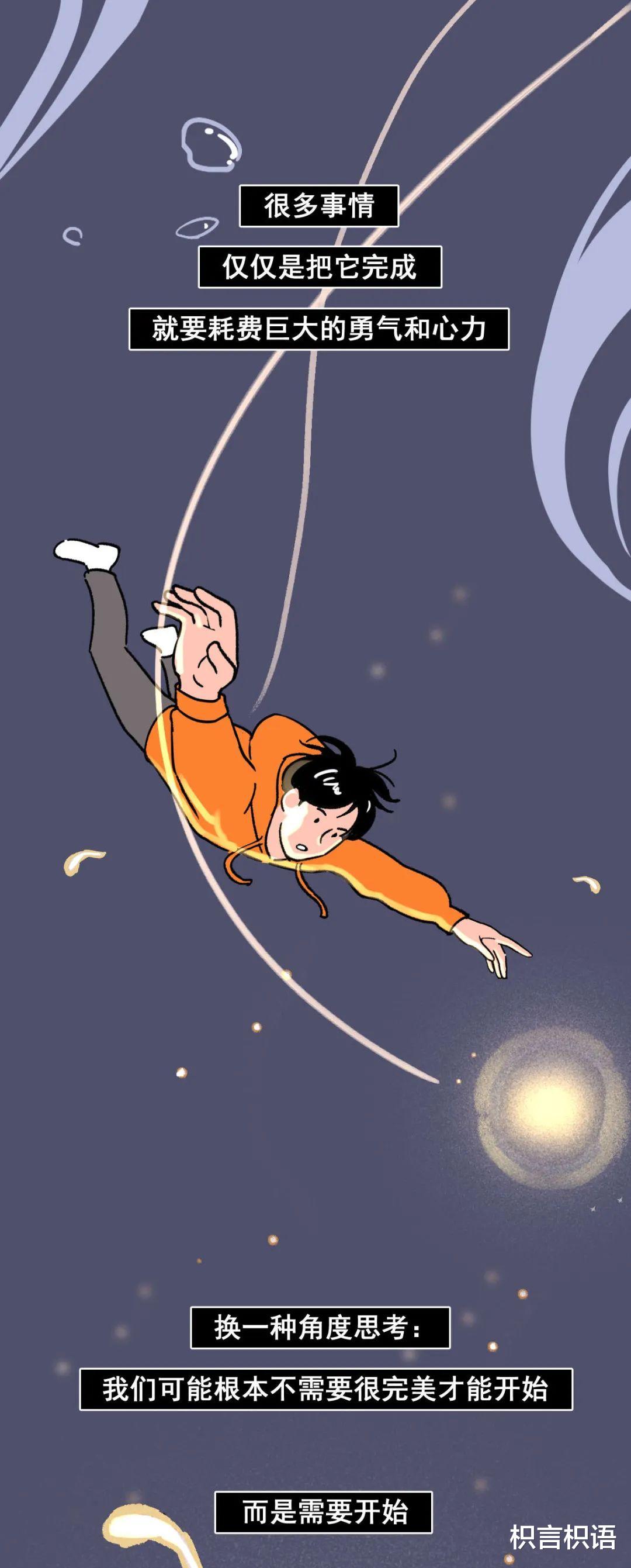 |什么样的男人最不适合当男友