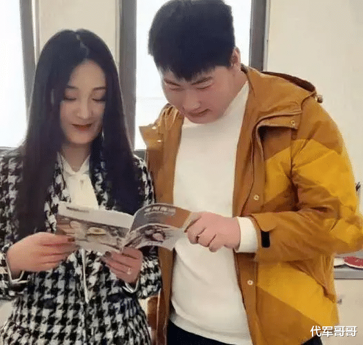 陈亚男|大衣哥儿子朱单伟首次回应离婚，怒斥陈亚男骗婚，要求瓜分带货收益