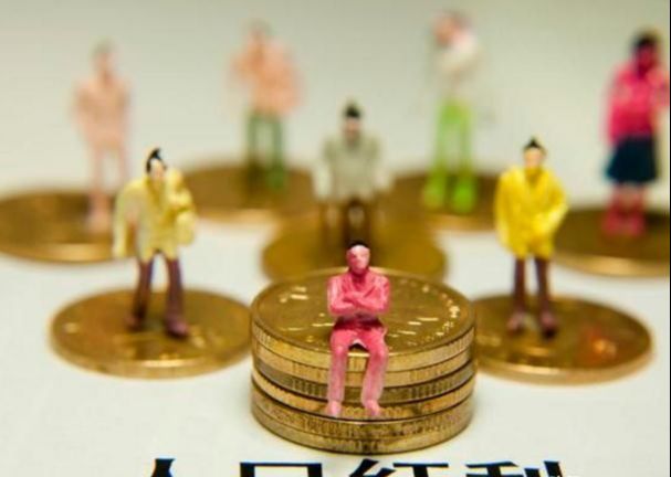 购房置业|专家建议：赶紧抛售自己手上多余的房子！因为出现了这个原因