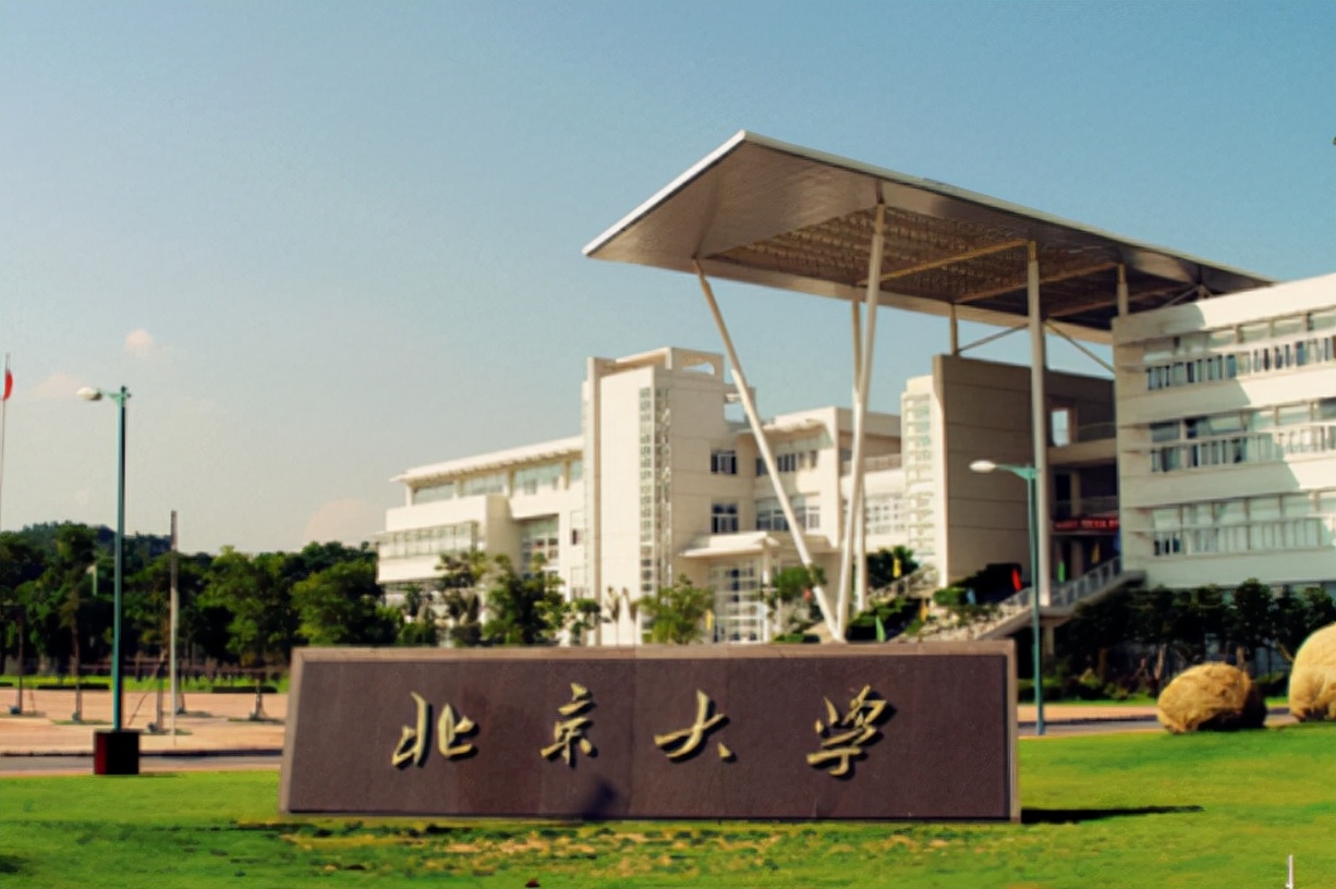 郑州|学生面试被拒，面试官：我们要的是北大本科，不缺北大研究生学历
