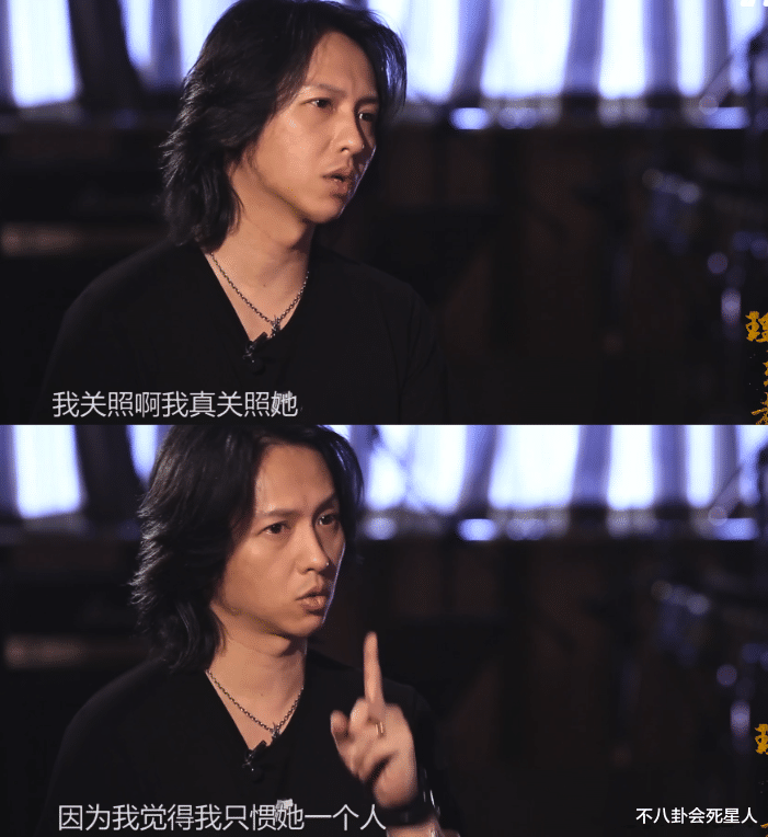 张淇|《披荆斩棘》张淇老婆撞脸尹正，两人至今无子，年少认识相伴20年