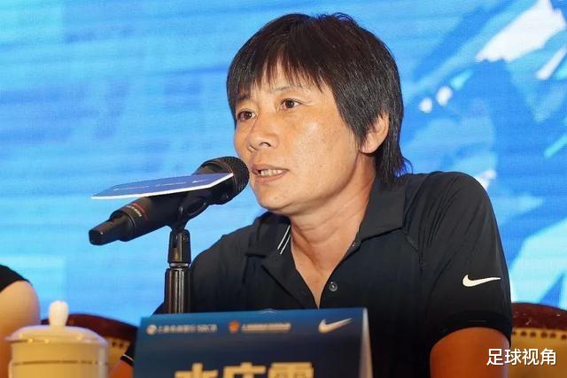 水庆霞|中国足协官宣！又一大将担任女足重要职位，水庆霞迎来最强搭档！