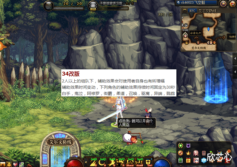 地下城与勇士|DNF：九月全职业最新排行！奶妈单刷位居首位，女光兵2次加强！