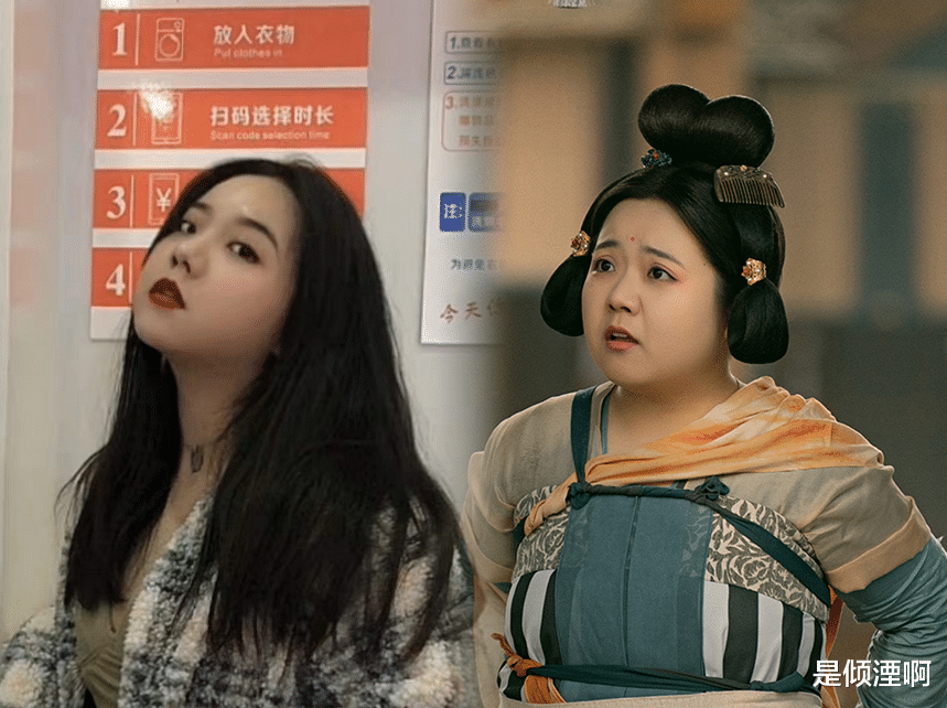 风起洛阳|《风起洛阳》演员现代装，宋轶化身灵气女神，王一博反差很大！