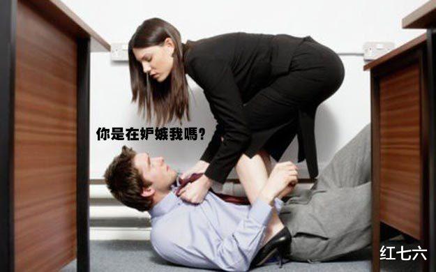 |听同事聊天，才知道职场嫉妒心不容小觑，我们该怎么应对？