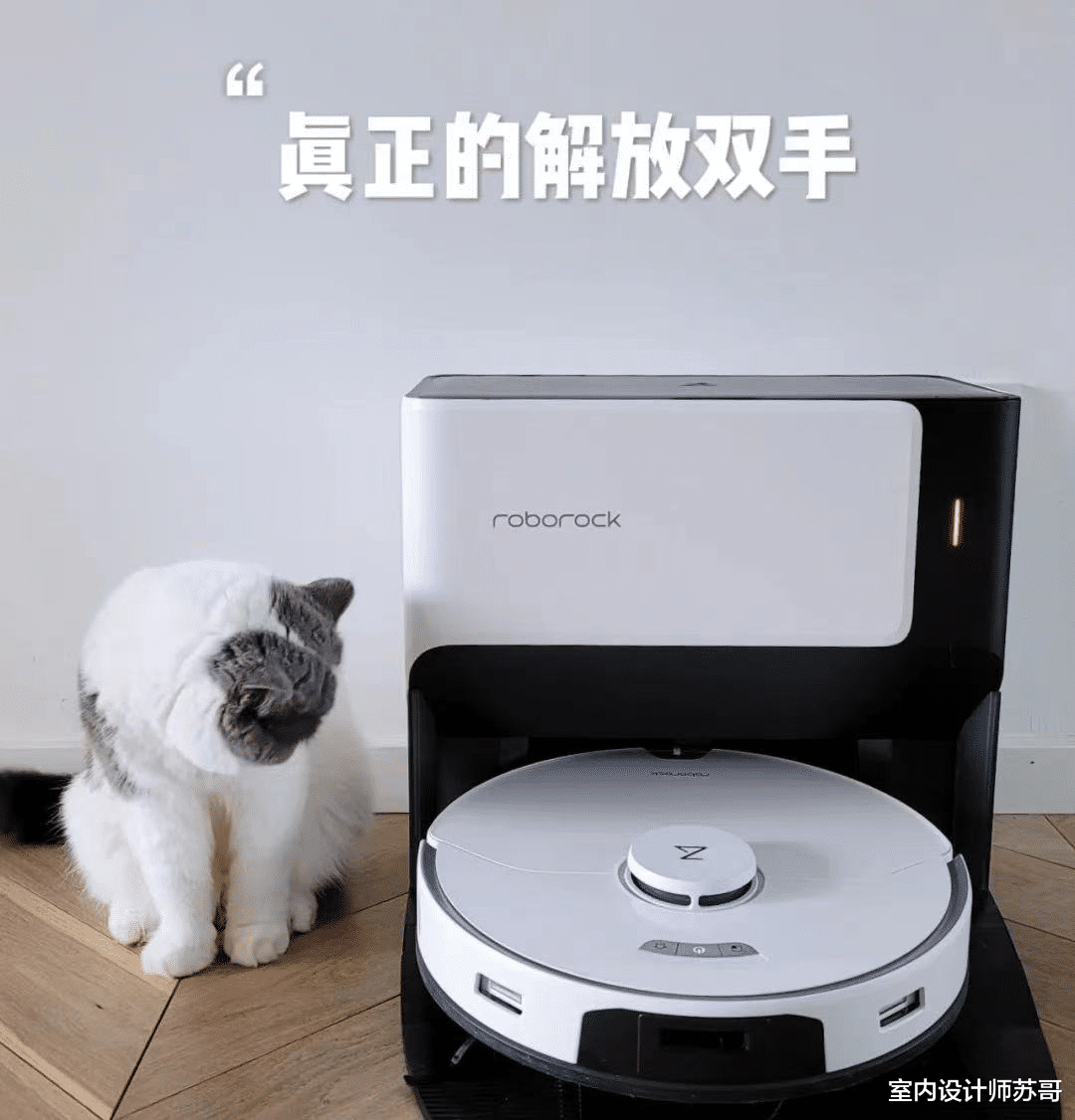 这些国外流行的家居好物,中国人很少用,用过后真香!