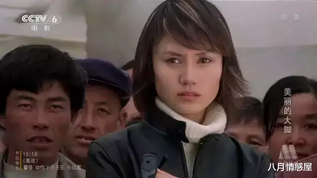 袁泉|袁泉新剧再度封神!碾压倪妮、秒杀刘诗诗,42岁她才是最强王者!