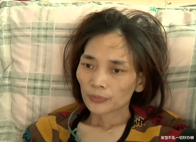 癌症孕妇瘦成皮包骨,还一心为丈夫留后,丈夫却称大人孩子都不要