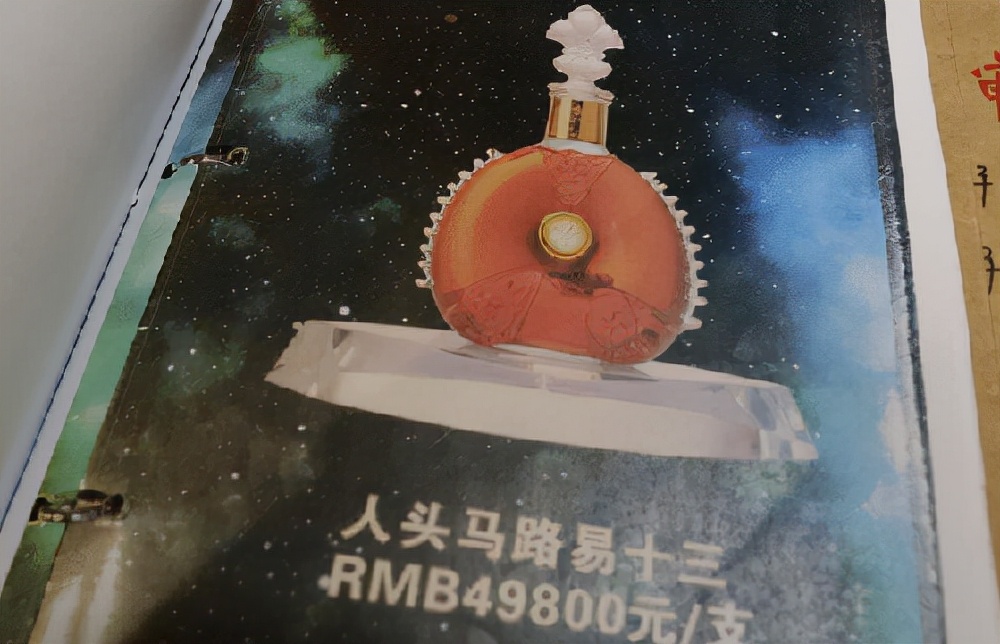 上海95后女孩KTV庆生,狂喷12万香槟后赖账,父亲积蓄只够赔一半