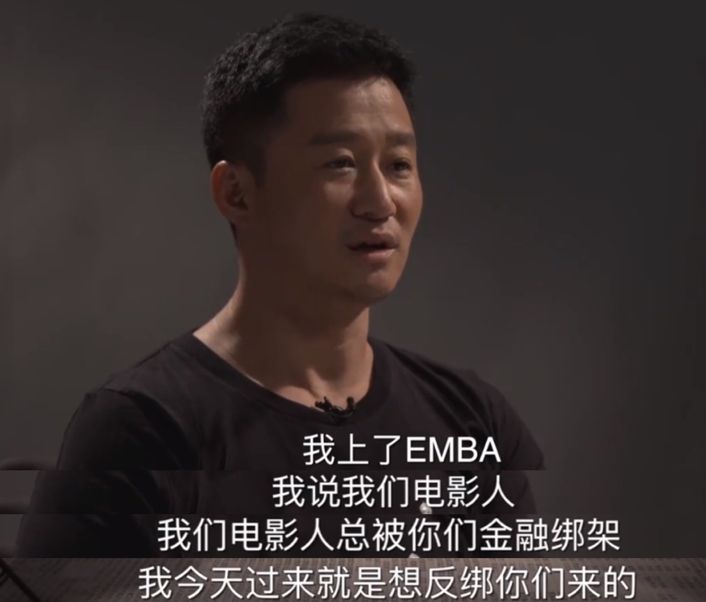 吴京|吳京不管自己的电影能挣多少钱，但却会心疼道具快被吃完了？