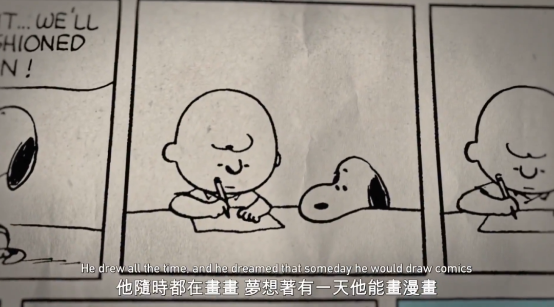 全球第一网红X的黑历史,被这9分片戳破了