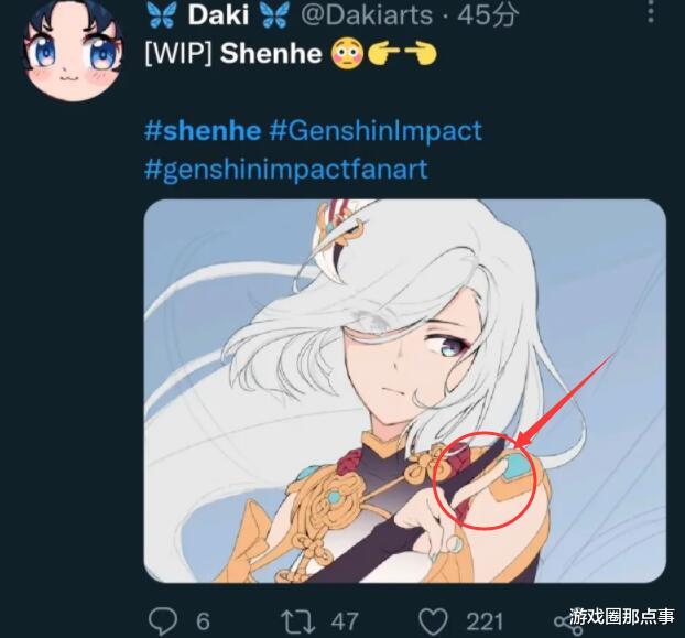 社交平台|原神新角色手势被误解，老外本以为是卖萌，被科普后恍然大悟