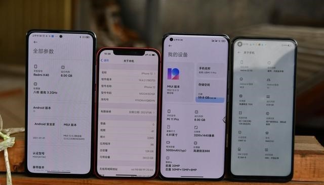 奶爸育儿宝库|三星曲面屏+170克+65W闪充，12GB+256GB旗舰跌至2399元