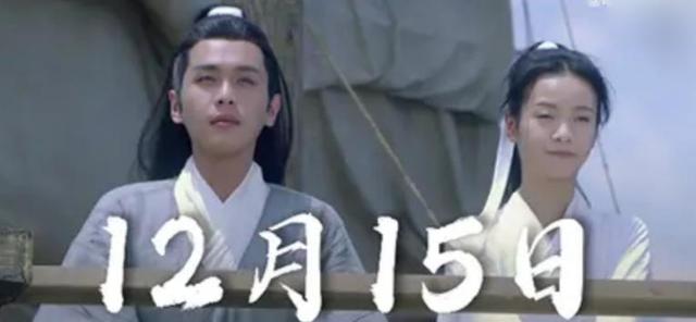 徐凤年|烽火戏诸侯为什么钦点张若昀出演徐凤年而不是陈坤？原因有三点