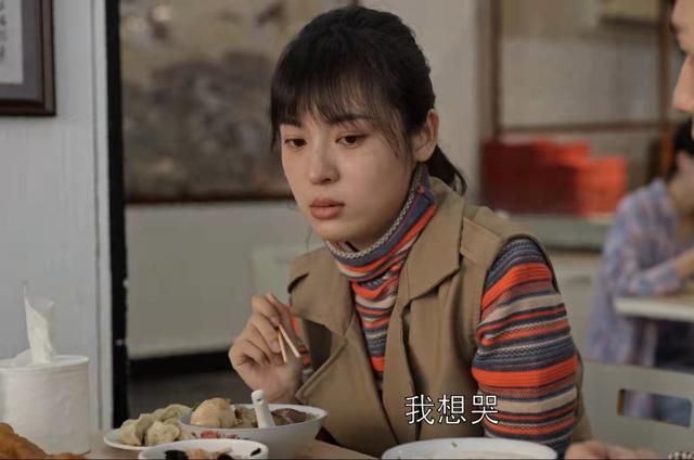 阿莎普|看了《乔家的儿女》里,叶小朗父母的偏心,终于理解她的“自私”