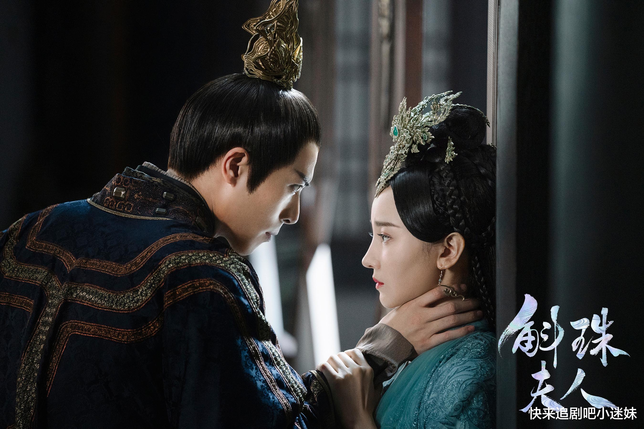 张智霖|《斛珠夫人》紫簪和缇兰的区别，难怪成为帝旭的白月光