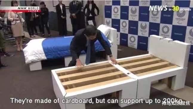 日本吹奧運紙床質量好？9名運動員把床跳塌，日網友氣得破口大罵-圖4