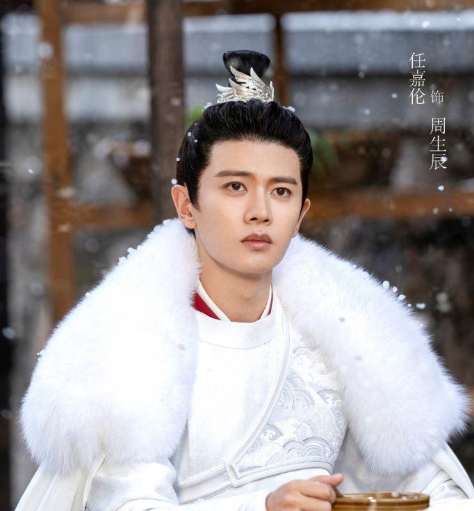 电视剧|第32届华鼎奖中国古装题材电视剧最佳男演员——任嘉伦