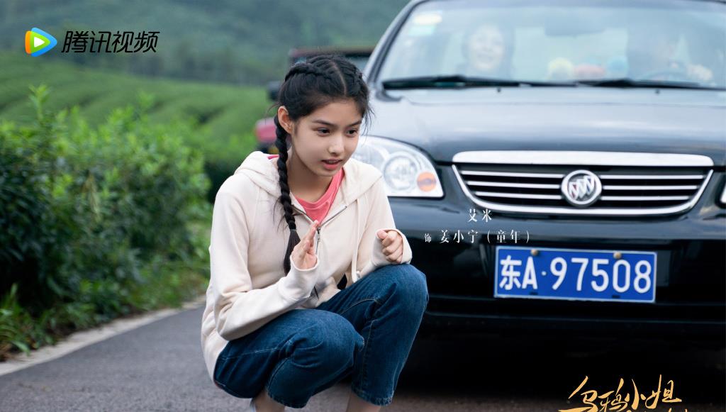 罗龙聊旅游 乌鸦小姐和蜥蜴先生，顾川装上一颗机械心脏，下班都要充电