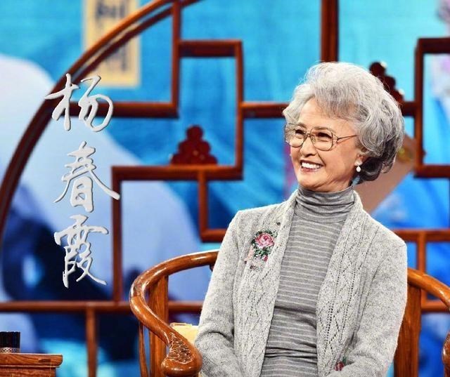 杨春霞|杨春霞出名不是梅派唱得如何好，而是在《杜鹃山》里扮演了柯湘