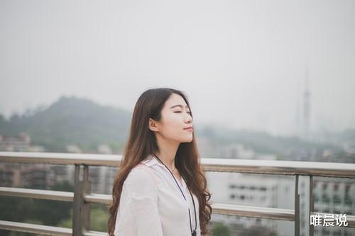 唯晨说|男人这样做，多半已经决定离开你，别再傻傻不知道