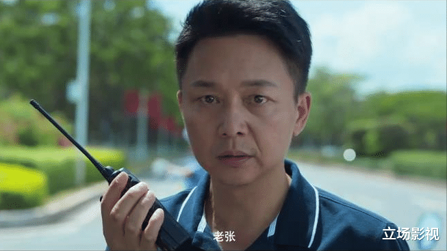 开端|15集高质悬疑剧《开端》首播将至，正午阳光出品，3大实力派助阵