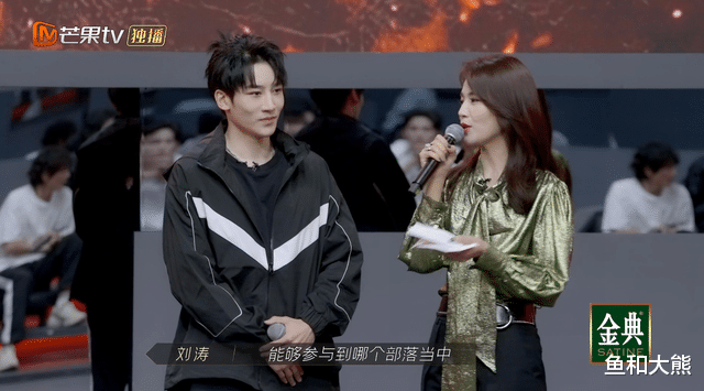 欧阳靖|《披荆斩棘》首轮淘汰三位哥哥，张淇张智霖泪奔，GAI自曝想退赛