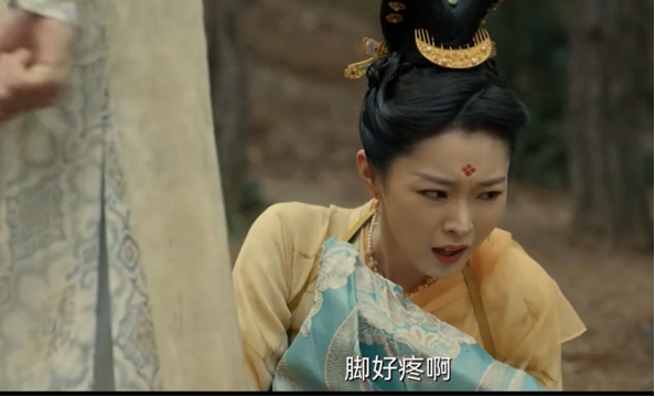 柳然|等我看完《风起洛阳》，任何男人我都能拿下！