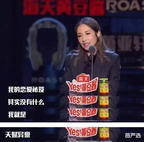 萧亚轩|44岁韩版萧亚轩，大妈年纪却被小16岁男友高调示爱，这哪像姐弟恋