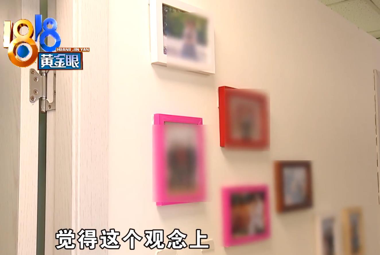 教育为本|30多岁“剩女”花1.6万，要求“精准匹配”，女子：我要求不高啊