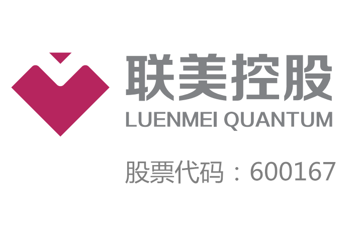 谢长军 绿电交易试点启动,“政策引导+市场催化”助力优质企业估值提升
