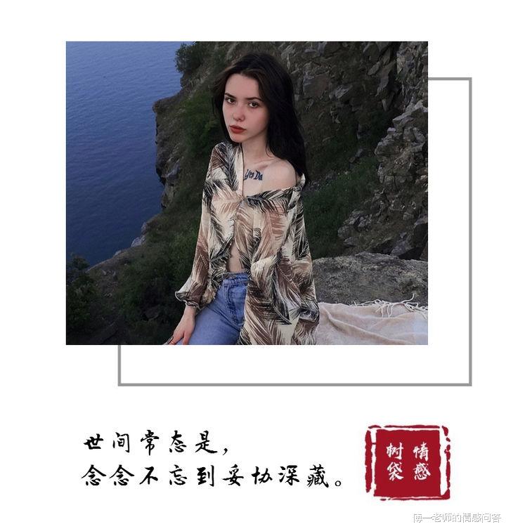 傅一老师的情感问答|挽回没有方法？教你几招让绝情女友主动找你和好！