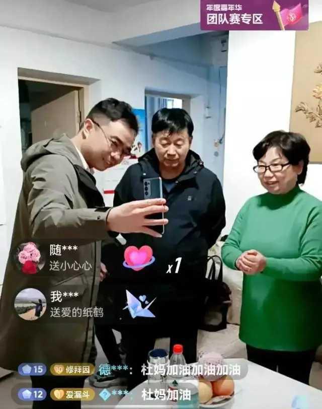 许敏|继杜新枝大闹许敏单位，网友大胆猜测：她还会去威威单位闹事儿