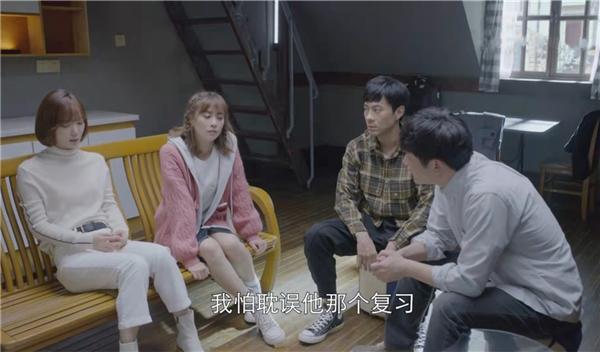 两个人的世界|《两个人的世界》：一部爱情与职场相互滋养的励志剧