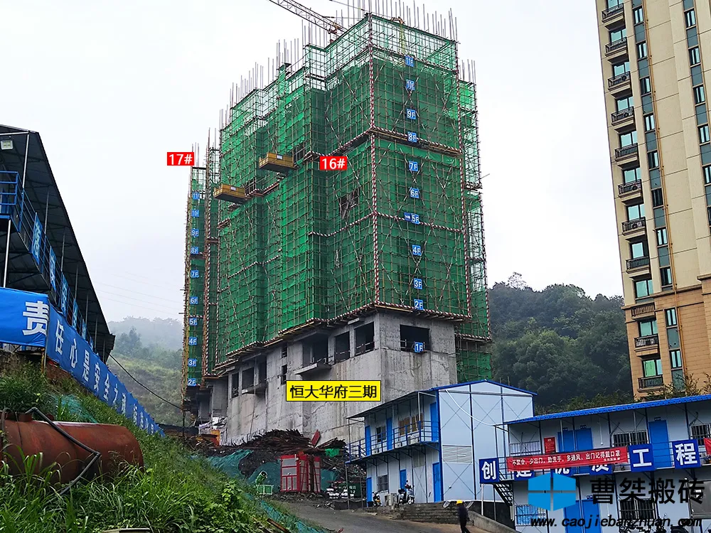 恒大地产|盘点郴州恒大现状和余货